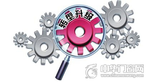 转型升级事半功倍 门窗企业须理清四大矛盾